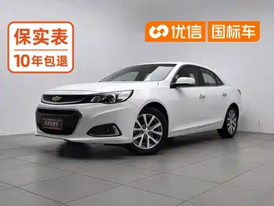 Chevrolet Malibu 2017