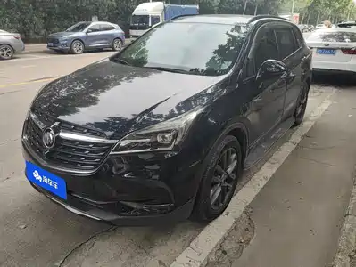 Buick Envision Plus 2020