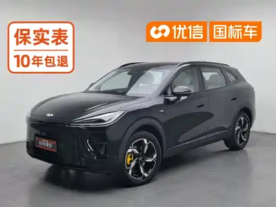 Chery Fengyun T9L 2026