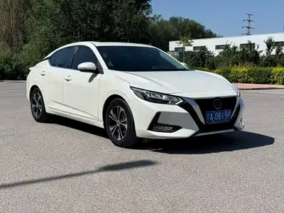 Nissan Sylphy 2021