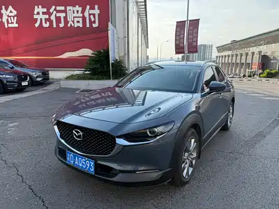Mazda CX-30 2021