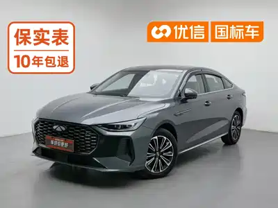 Chery Fengyun A8L 2026
