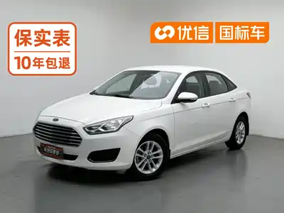 Ford Escort 2019