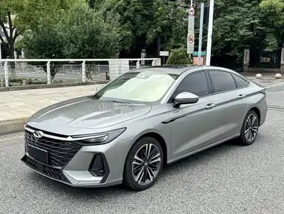 Chery Arrizo 8 2023