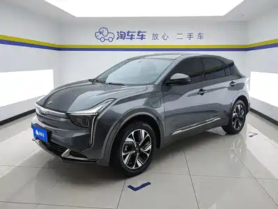 Nezha Auto U 2024