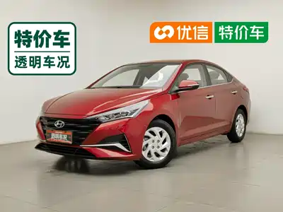 Hyundai Verna 2021