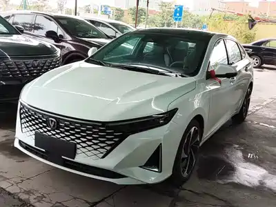 Changan Ruicheng PLUS 2026