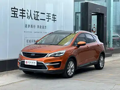 Geely Emgrand GS 2017