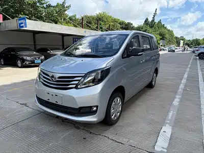 Changan Kaicheng Ruixing S50 2021