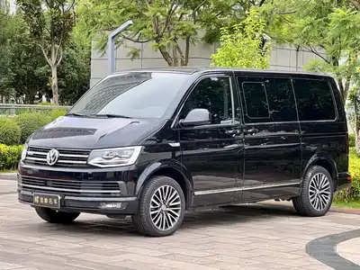 Volkswagen Multivan 2020