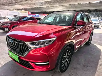 Changan Oshan X7 2020