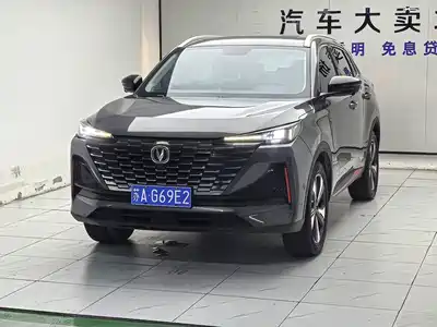 Changan CS55 PLUS 2023