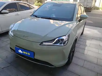 Nezha Auto V 2023