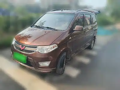 Wuling Motors Hongguang 2016