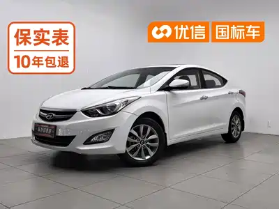 Hyundai Langdong 2016