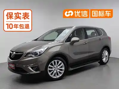Buick Envision Plus 2019