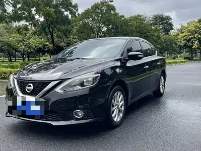 Nissan Sylphy 2017