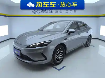 BYD Seal 05 DM-i 2025