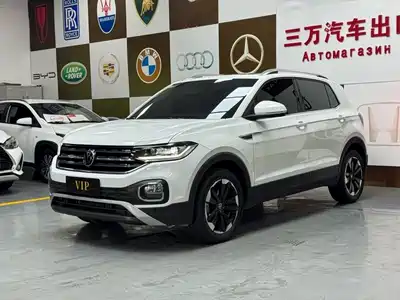 Volkswagen Tanying 2022