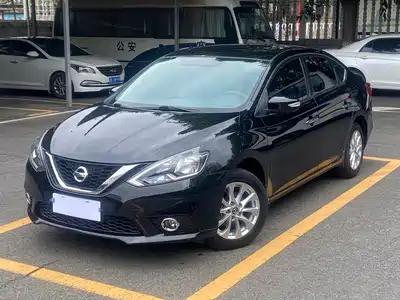 Nissan Sylphy 2017