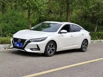 Nissan Sylphy 2021