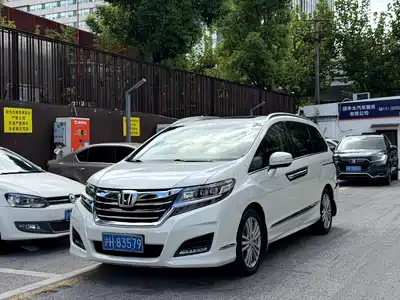 Honda Elysion 2019