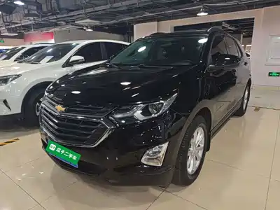 Chevrolet Equinox 2020