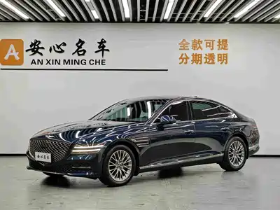 Genesis G80 2023