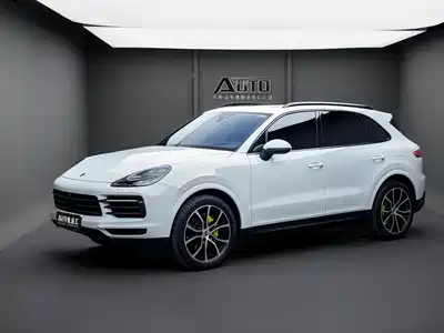 Porsche Cayenne New Energy 2022