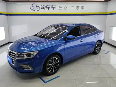 Roewe i5 2020