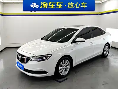 Buick Excelle 2020