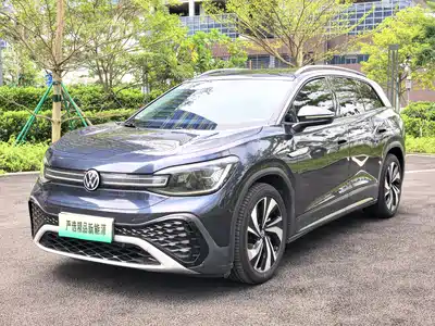 Volkswagen ID.6 2022