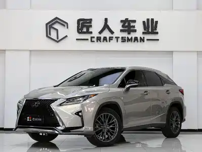 Lexus RX 2019