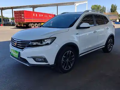 Roewe RX5 2018