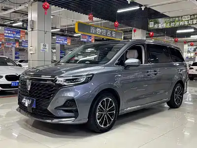 Roewe iMAX8 2021
