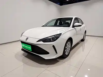 Roewe i5 2024