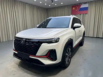 Changan CS35 PLUS 2022