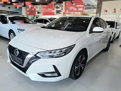 Nissan Sylphy 2022