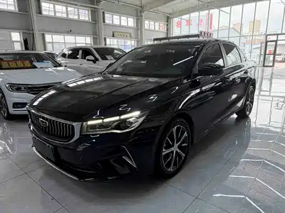 Geely Emgrand 2023