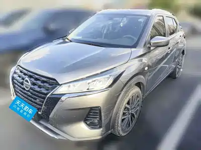 Nissan Kicks 2022