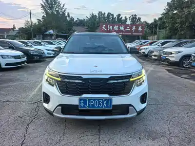 Kia Seltos 2024