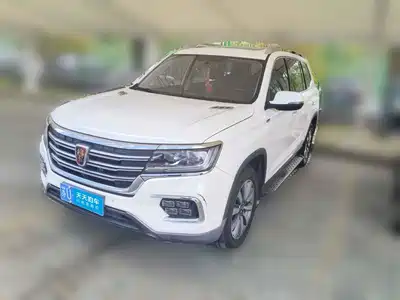 Roewe RX8 2023
