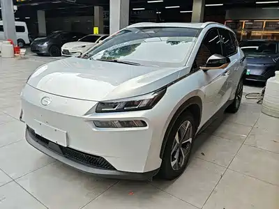 GAC Aion V 2022
