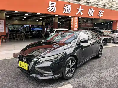 Nissan Sylphy 2022