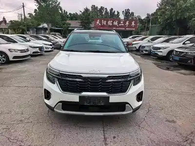 Kia Seltos 2024