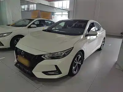 Nissan Sylphy 2021