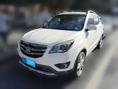 Changan CS35 2019