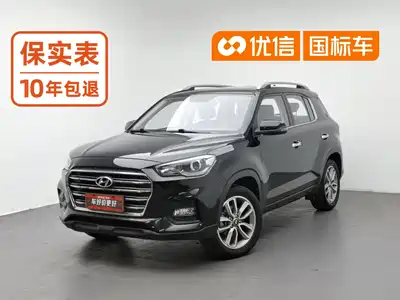 Hyundai ix35 2019