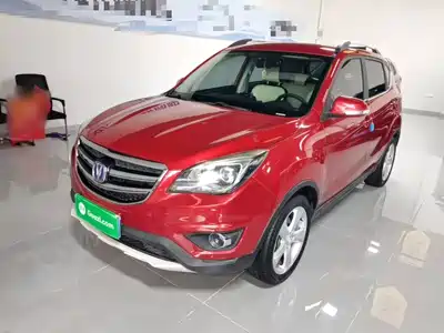 Changan CS35 2019