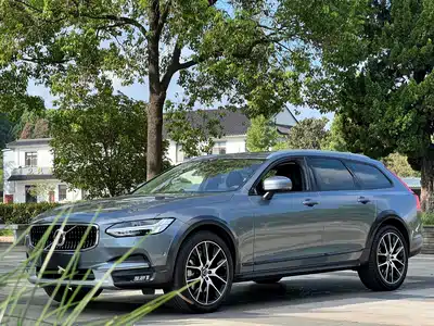 Volvo V90 2020